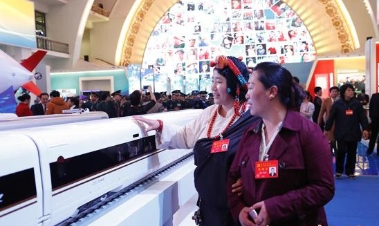 聚焦十九大:新时代启航 世界期待全新中国故事